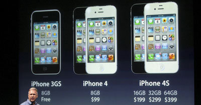 Wall Street castiga la falta de innovación del iPhone 4S