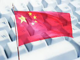 Fuerte inversión de las empresas chinas en Internet