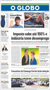 La alegría se apaga en las redacciones brasileñas