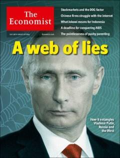 “La Agencia”: el ejército de Putin para la desinformación en Internet