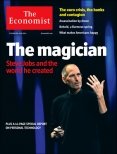 Portada de The Economist (08/11/2012) (Foto: The Economist)