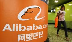Alibaba apuesta por la prensa al más puro estilo Amazon