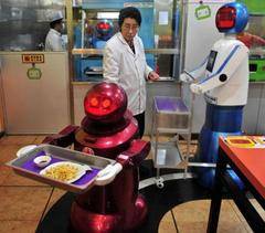 La Unión Europea prepara leyes específicas para los robots