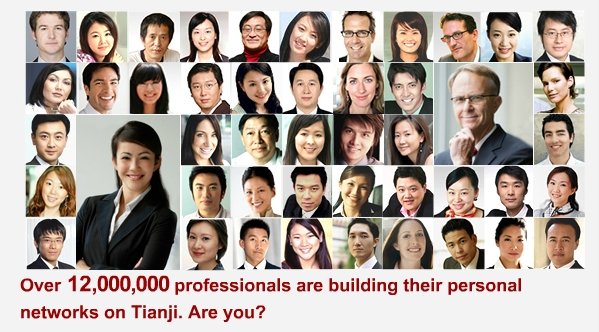 Tianji, la red social de profesionales en China