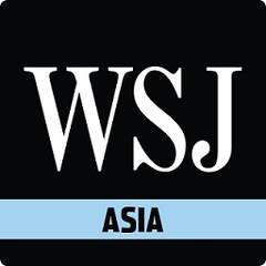 Desaparece la edición impresa de ‘The Wall Street Journal’ en Hong Kong